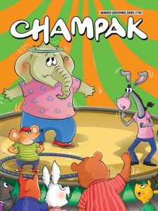 Champak magazine - kids' magazine